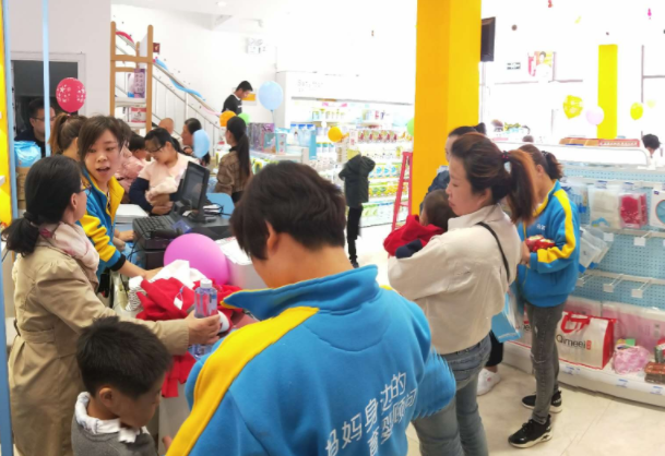 1594706735588983.png 2.png