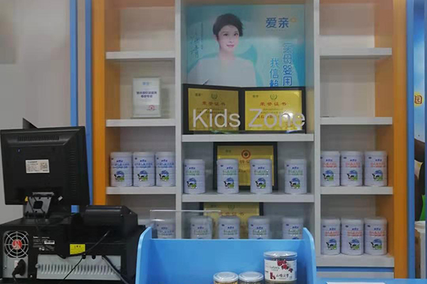 1594879849273601.jpg 微信圖片_20190723233457.jpg