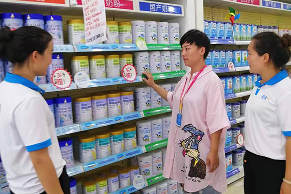 孕嬰店加盟品牌有哪些 孕嬰店加盟品牌有哪些