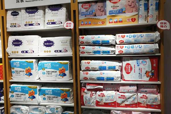 孕嬰店加盟品牌有哪些 孕嬰店加盟品牌有哪些
