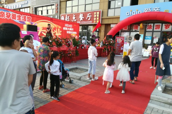 1599733652304433.jpg 24.jpg