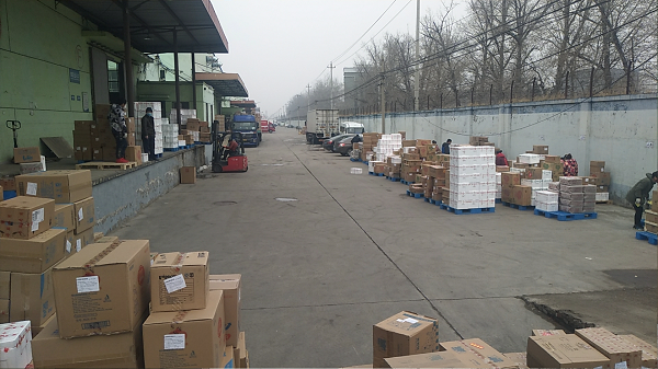 1603162728420066.png 圖片4.png