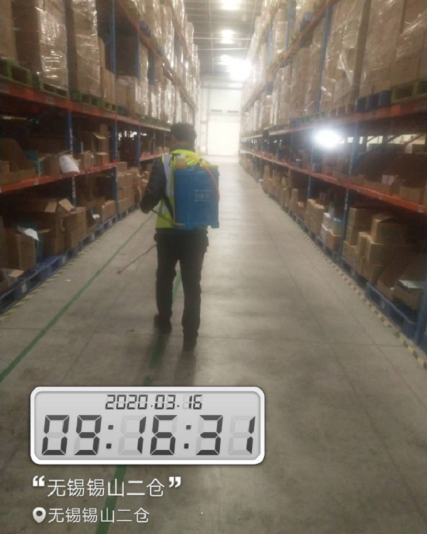 1603162897599850.png 圖片8.png