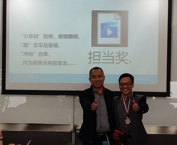 1603162938625458.png 圖片10.png