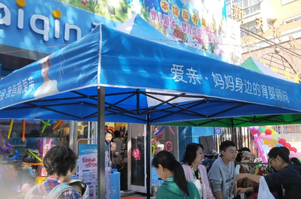 1604912939718271.jpg 25.jpg