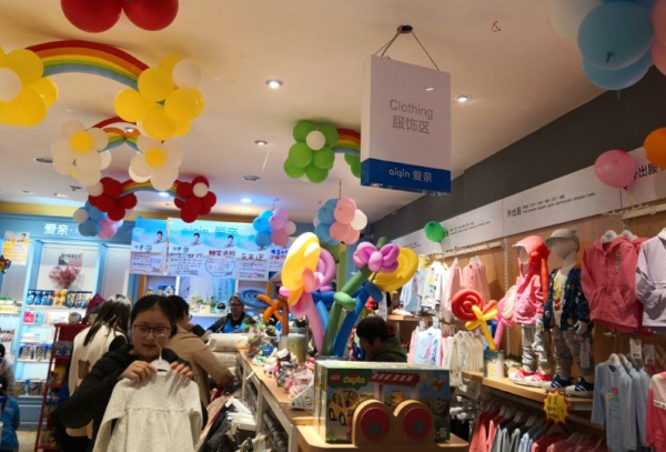 1606275966315861.jpg 69.jpg