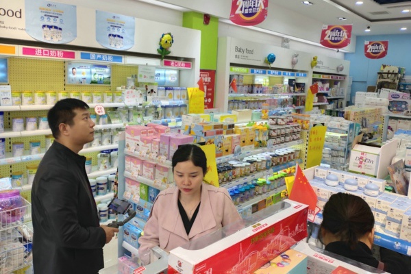 1607140866621182.jpg 45.jpg