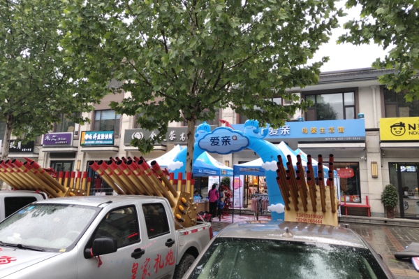 1608343941305963.jpg 67.jpg