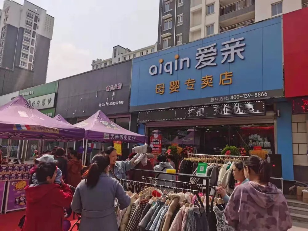 1620265495363857.jpg 1620265495363857.jpg