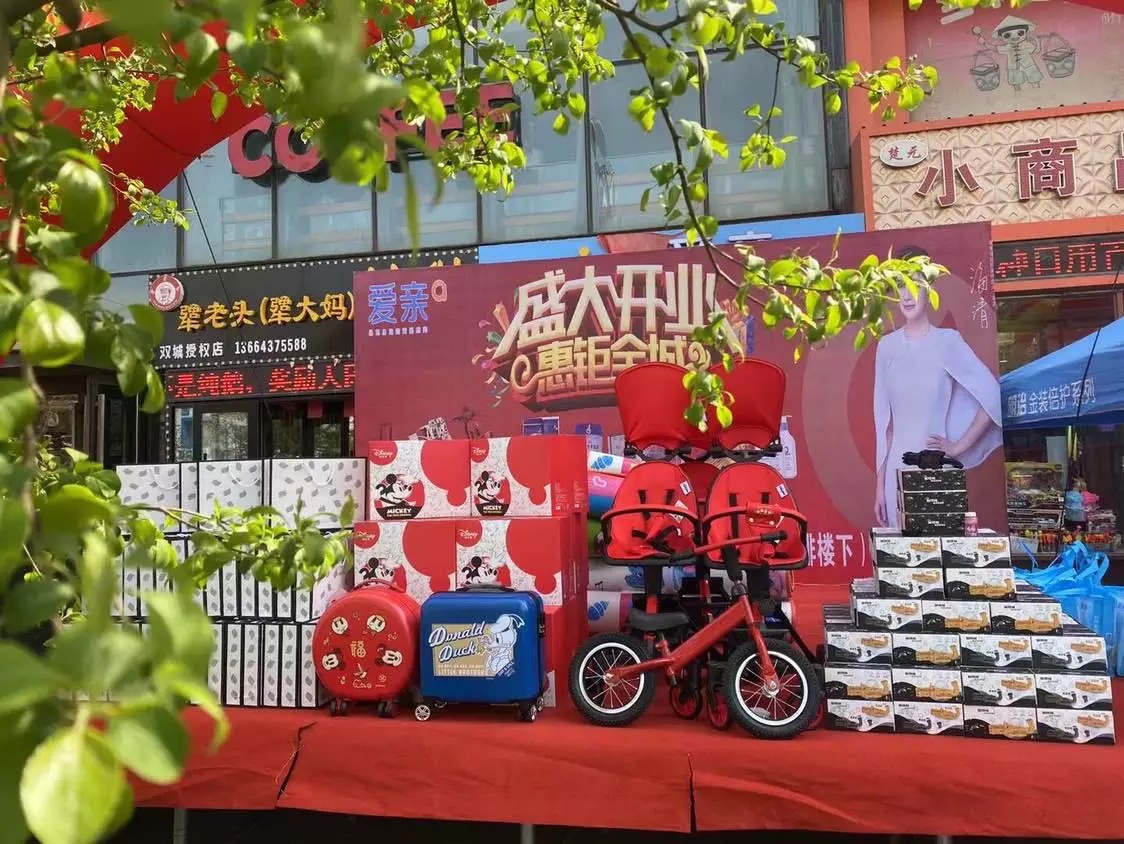 1623395937717339.jpg 1623395937717339.jpg