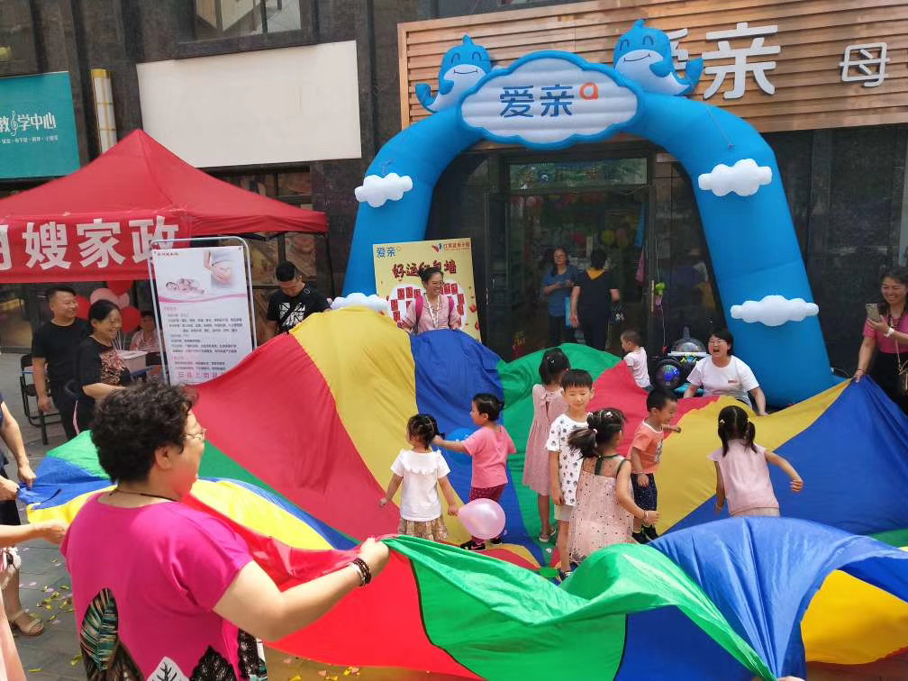 1627613864759648.jpg 1627613864759648.jpg