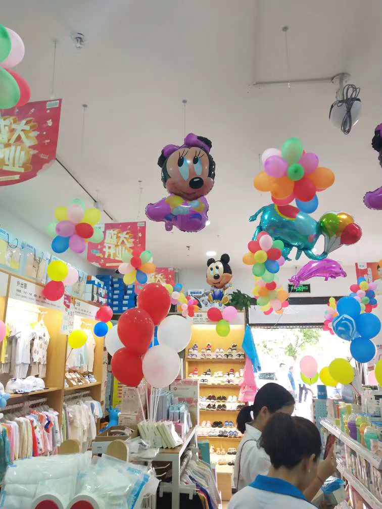 愛親母嬰新店活動.jpg 愛親母嬰新店活動.jpg