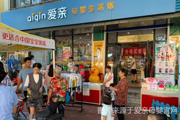 1629861800520586.png 2.png