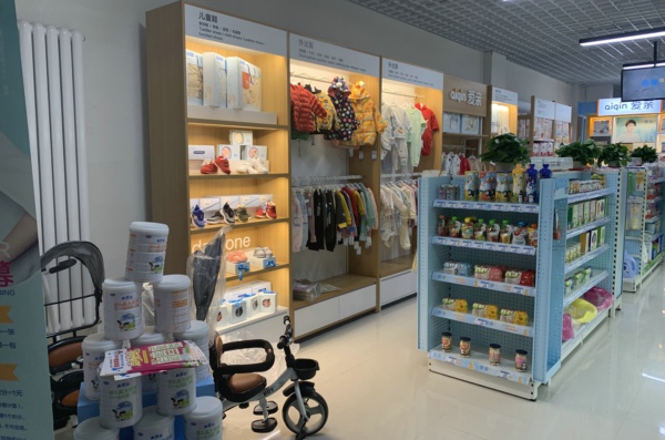 母嬰店選址.jpg