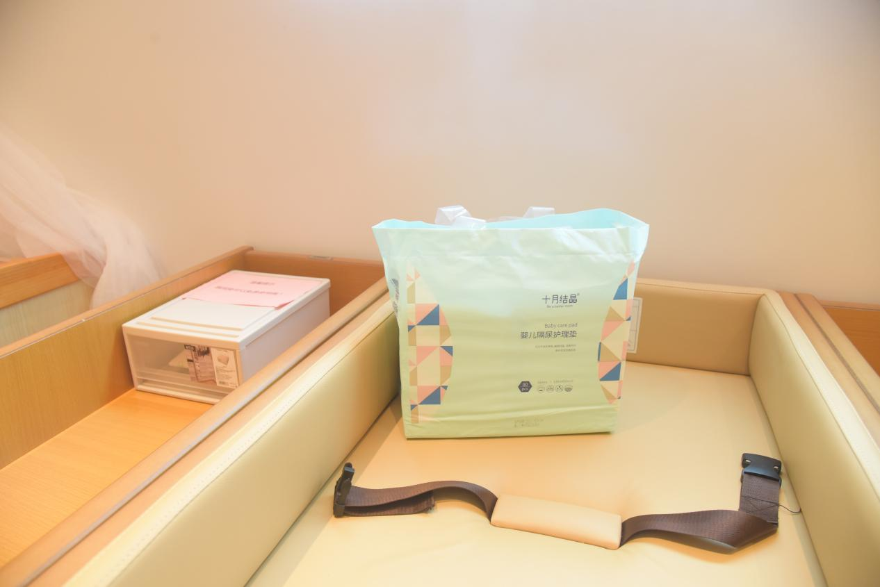 愛親公益.png 愛親公益.png