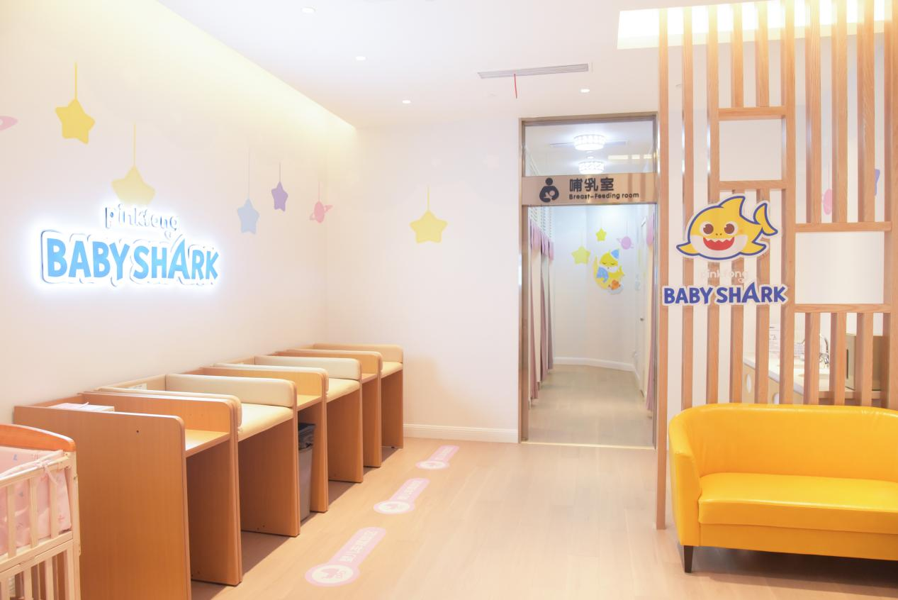 愛親公益.png 愛親公益.png