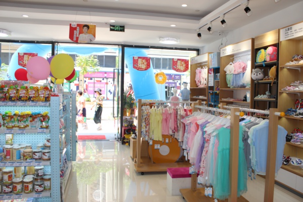 愛親.jpg 愛親.jpg