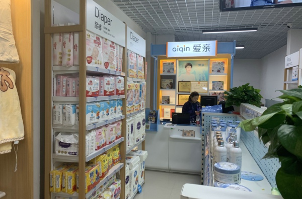 愛親.jpg 愛親.jpg