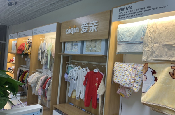 愛親.jpg 愛親.jpg