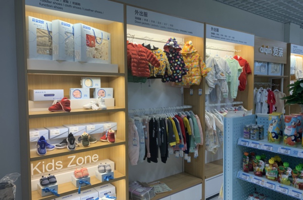 1639903488643493.jpg 88.JPG