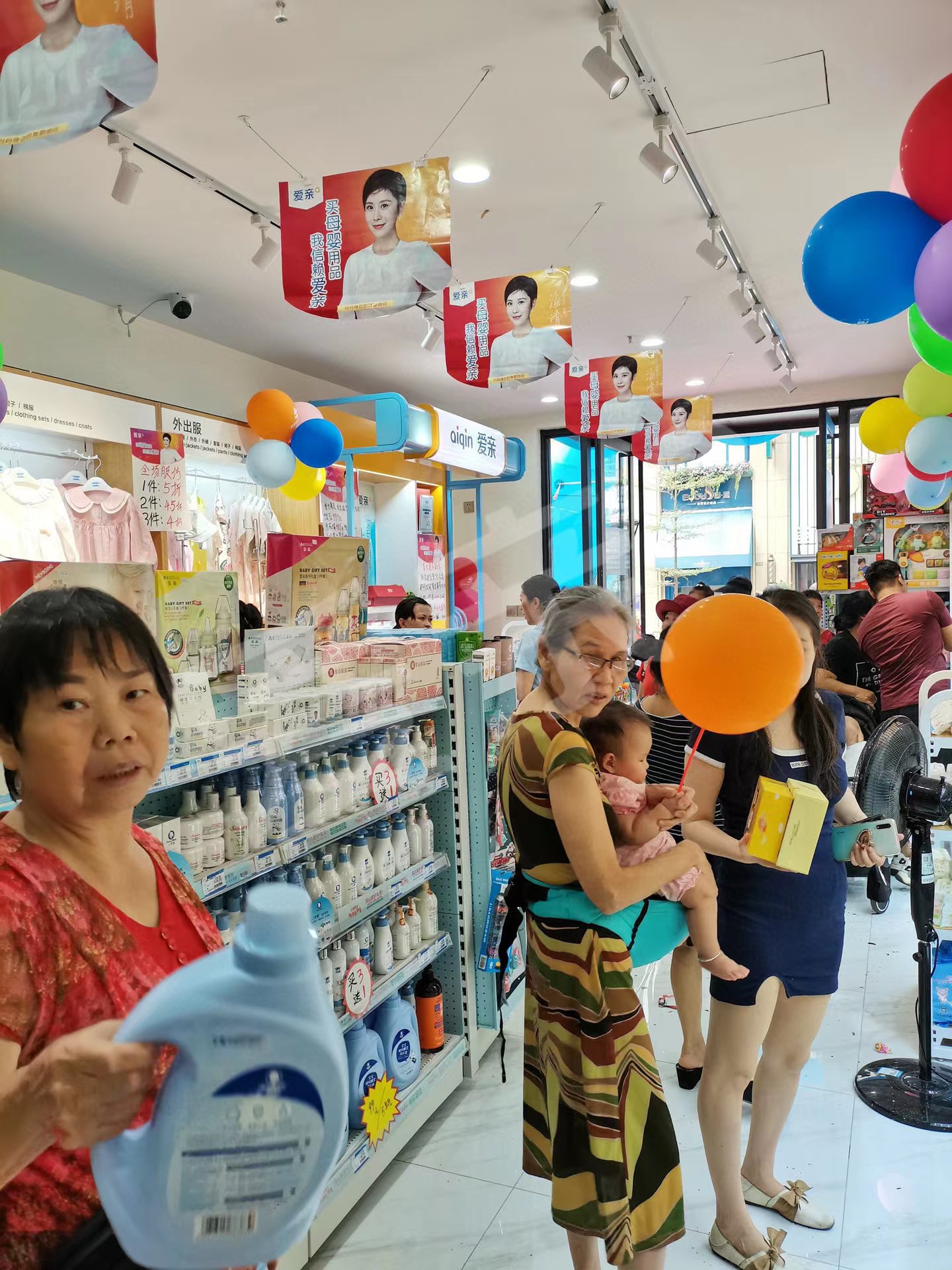 廣西開業(yè)活動,新店活動,開業(yè)活動.jpg 廣西開業(yè)活動,新店活動,開業(yè)活動.jpg