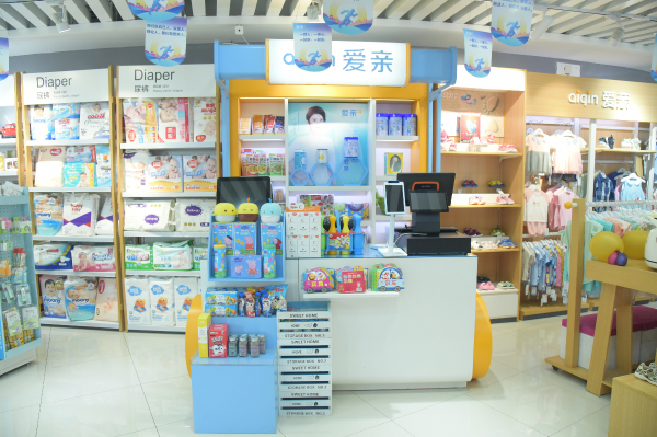 加盟和自己開店哪種好,孕嬰用品店加盟,孕嬰用品店加盟項(xiàng)目選擇,可靠的加盟連鎖項(xiàng)目.png