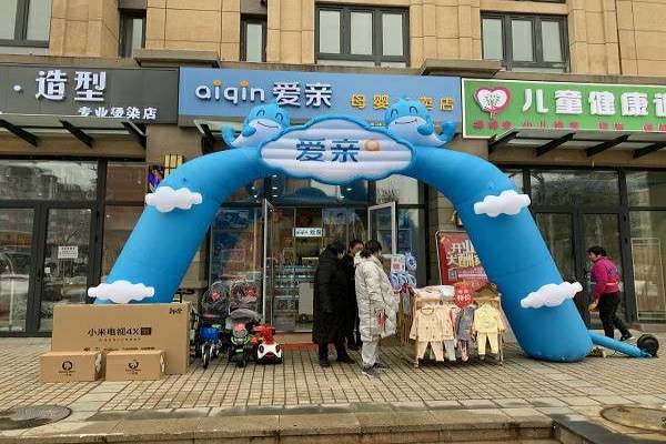 1652666687628199.jpg 門頭9.jpg