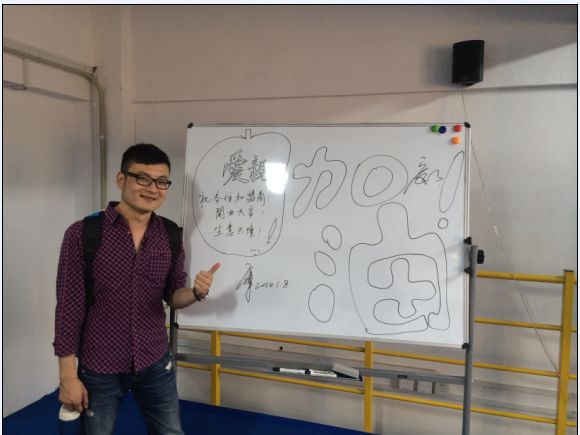 學員為愛親“加油”