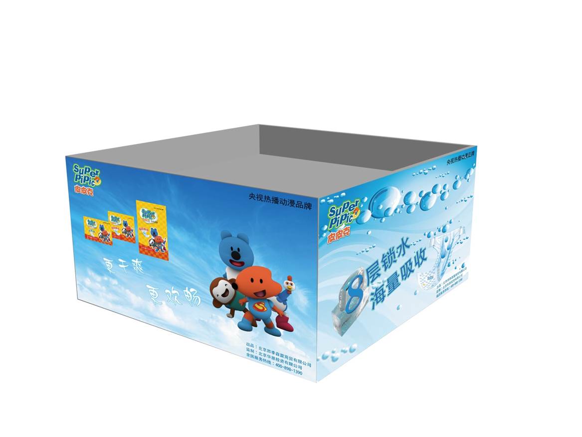 愛(ài)親母嬰自主品牌“超級(jí)皮皮克”