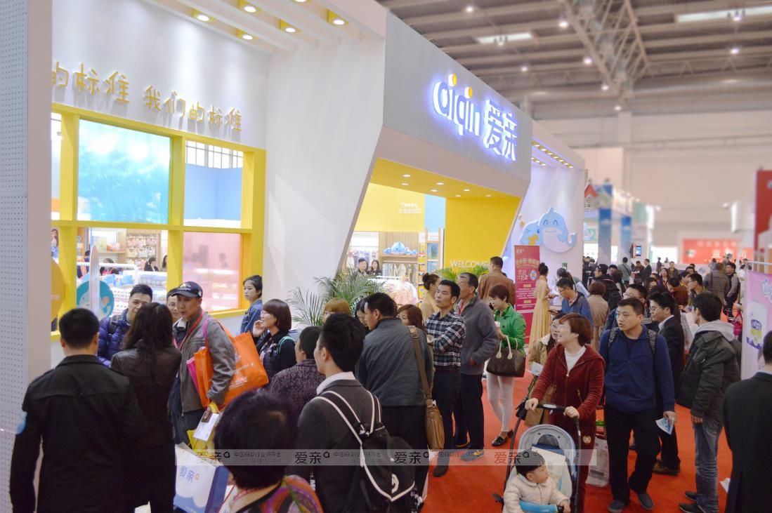 圖1:愛(ài)親母嬰2.0新形象驚艷展會(huì)