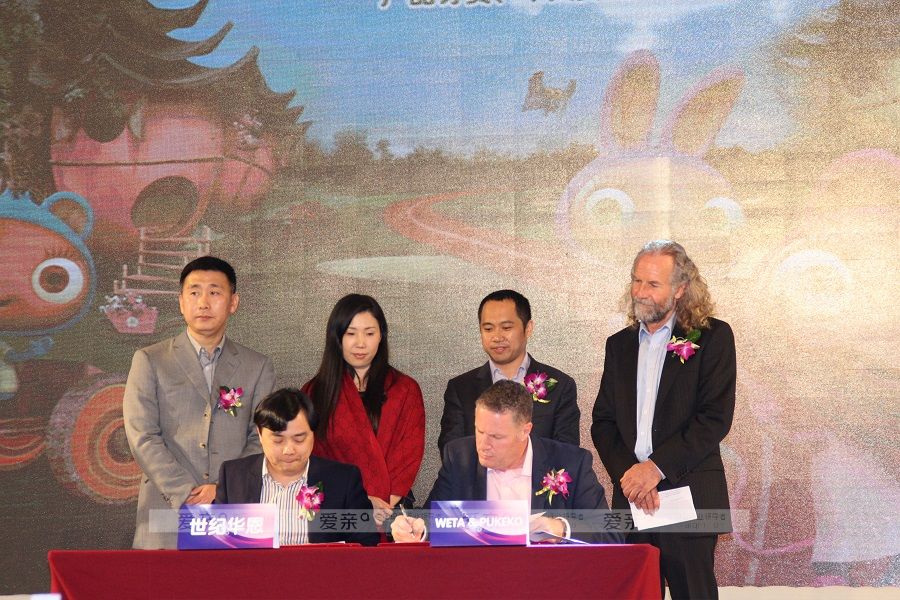 愛親母嬰子公司世紀(jì)華恩與維塔工作室簽約續(xù)拍動畫片《太空娃娃》