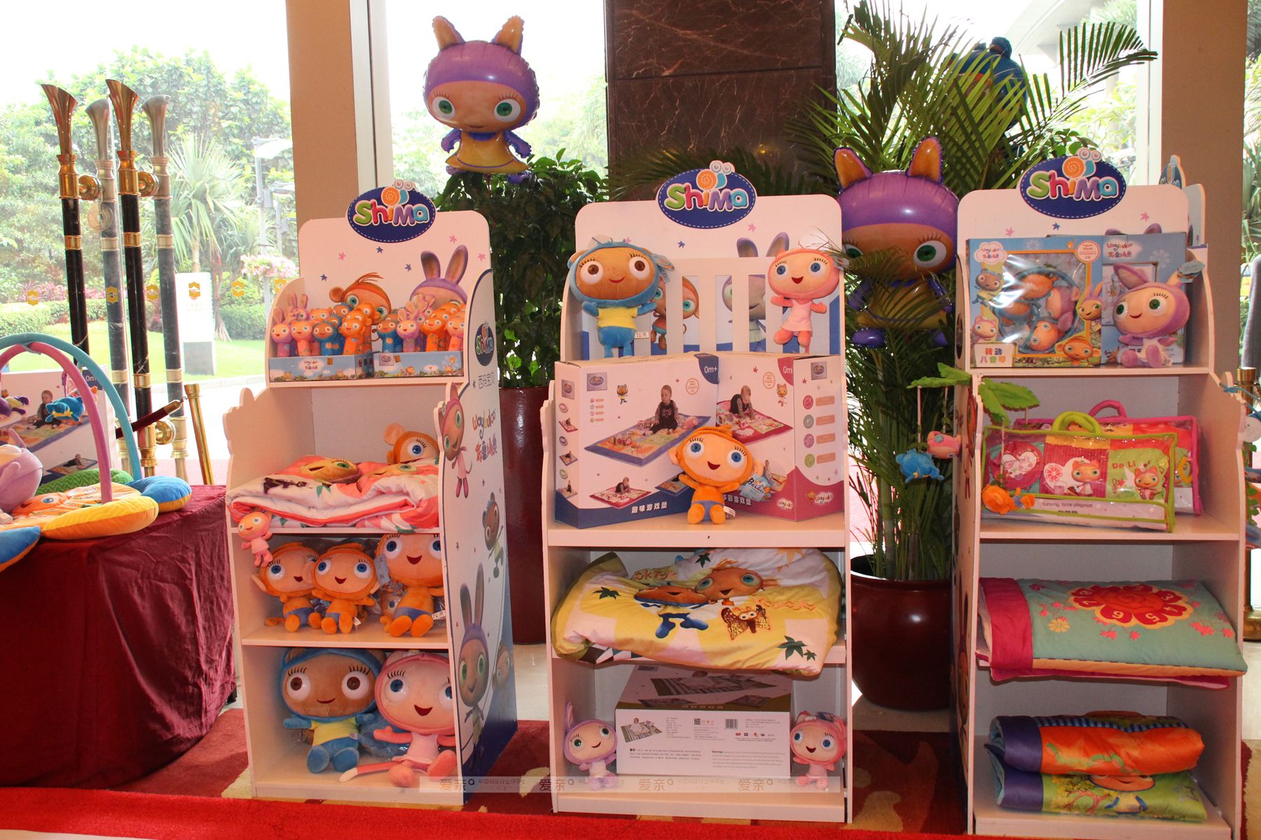 布魯精靈新款母嬰產(chǎn)品