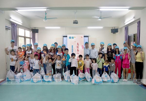 圖1：愛(ài)親母嬰公益行走進(jìn)廣州天韻社會(huì)工作服務(wù)中心