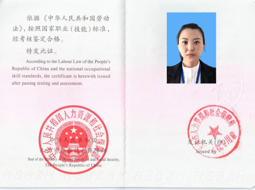 愛(ài)親學(xué)院專業(yè)講師莊婷婷