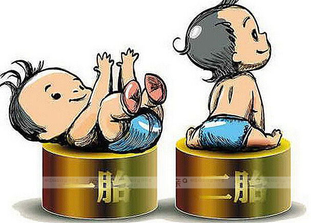 二胎政策放開，母嬰加盟行業(yè)前景可觀