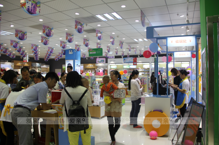 母嬰加盟品牌排行榜