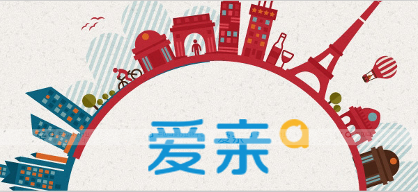 愛(ài)親母嬰實(shí)體店