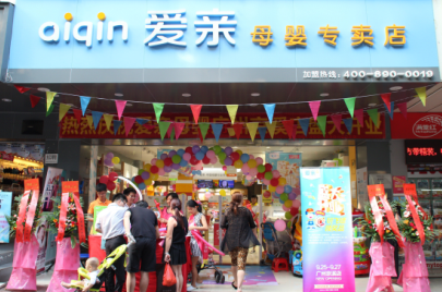 如何幫助旗下母嬰加盟店銷售