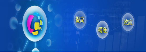 母嬰加盟商的專業(yè)問題