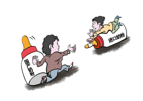 德國有機奶粉入駐愛親海外購O2O平臺