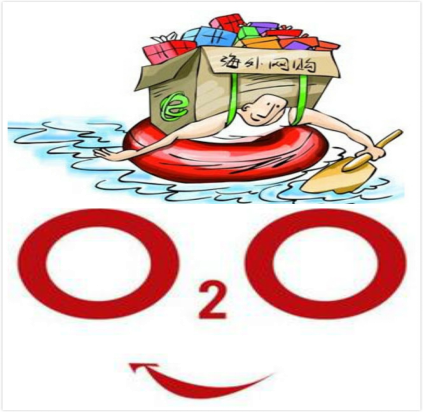 德國有機奶粉入駐愛親海外購O2O平臺