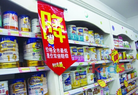 奶粉新政出臺，國產(chǎn)奶粉能否博得信任？