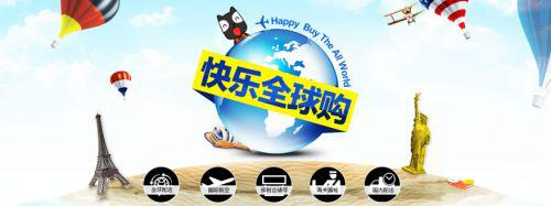 奶粉新政出臺，國產(chǎn)奶粉能否博得信任？