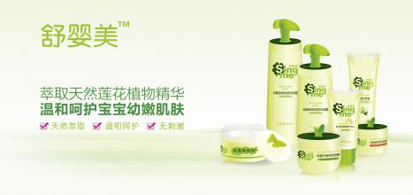 嬰幼兒抗菌皂全面被禁，還有什么安全？