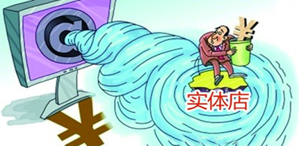 母嬰實體店需升級，如何轉型？