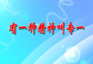 母嬰領(lǐng)域創(chuàng)業(yè)，機(jī)會(huì)在哪里？