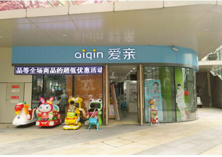 母嬰領(lǐng)域創(chuàng)業(yè)，機(jī)會(huì)在哪里？