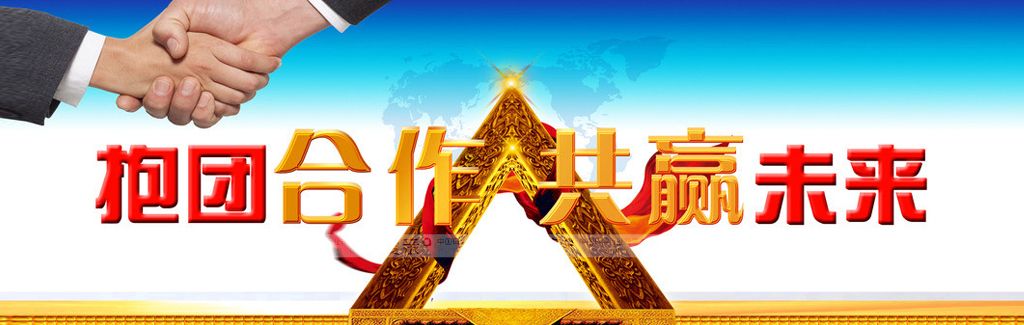 母嬰行業(yè)將爆發(fā)，投資需注意兩大誤區(qū)