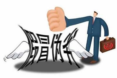 母嬰行業(yè)將爆發(fā)，投資需注意兩大誤區(qū)