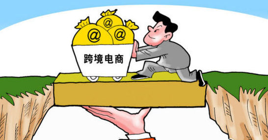 母嬰企業(yè)搭建全球購平臺，滿足媽媽們的需求